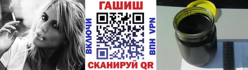 Где найти наркотики Новошахтинск Кокаин  АМФ  APVP  МАРИХУАНА  Галлюциногенные грибы  МЕФ 