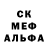 Амфетамин Розовый SalvadorLosAngeles