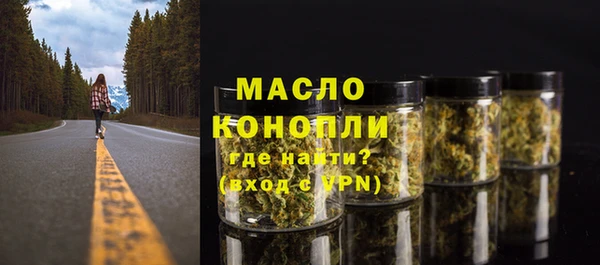 PSILOCYBIN Каменск-Шахтинский