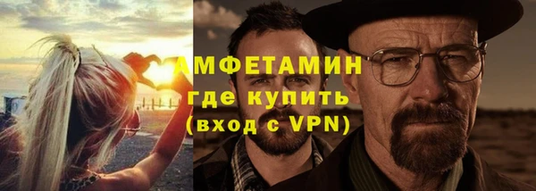 PSILOCYBIN Каменск-Шахтинский