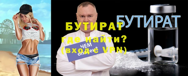 PSILOCYBIN Каменск-Шахтинский