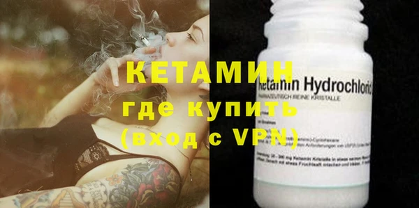 PSILOCYBIN Каменск-Шахтинский
