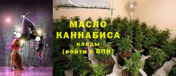 альфа пвп VHQ Каменка