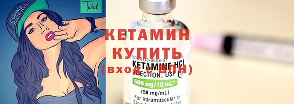 PSILOCYBIN Каменск-Шахтинский