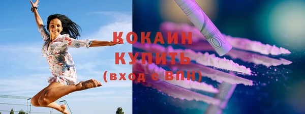 PSILOCYBIN Каменск-Шахтинский