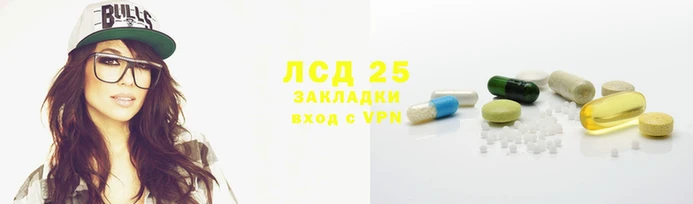 PSILOCYBIN Каменск-Шахтинский