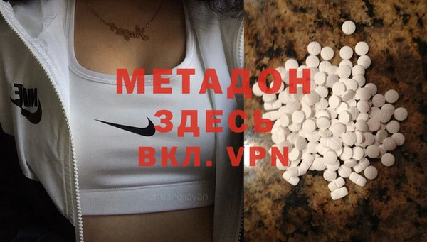 PSILOCYBIN Каменск-Шахтинский