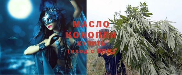 PSILOCYBIN Каменск-Шахтинский