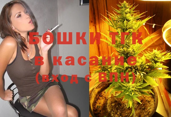 альфа пвп VHQ Каменка