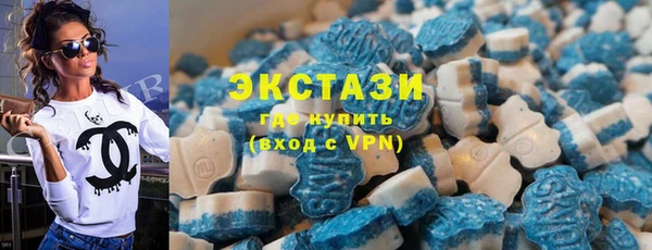 PSILOCYBIN Каменск-Шахтинский