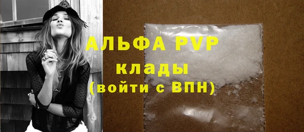 PSILOCYBIN Каменск-Шахтинский